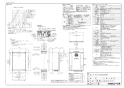 ノーリツ GT-C2472SAW-T BL 13A 取扱説明書 施工説明書 納入仕様図 高効率ガスふろ給湯器 シンプル オート PS扉内設置形 24号 納入仕様図1